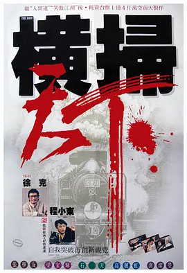 久久精品蜜芽亚洲国产a