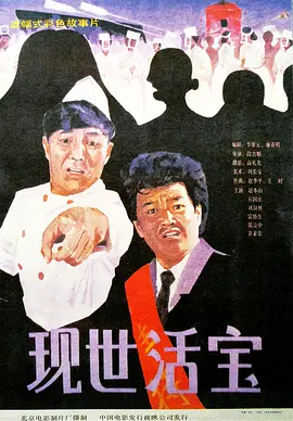 香蕉视频在线免费播放