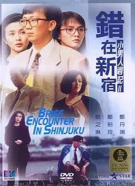 freevideos少妇