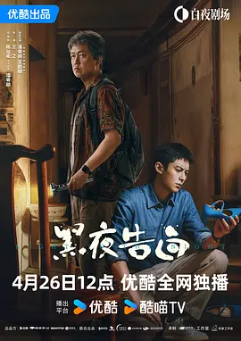 小荡货好紧好爽h护士在线观看