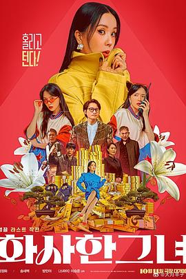 波多野结衣伦理电影在线观看
