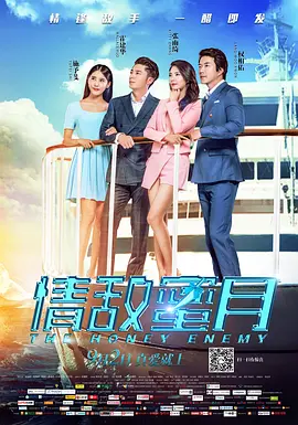 舒淇大战老外毛片