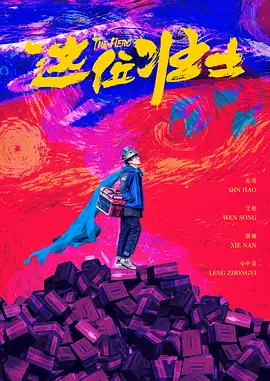国产亚洲精品观看91在线