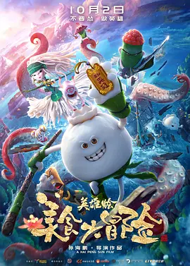 国产福利视频深夜福利