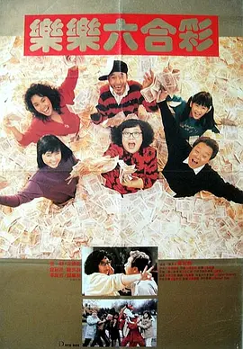 年轻的少妇中文