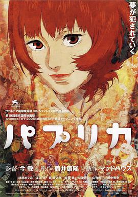 最强女m vk