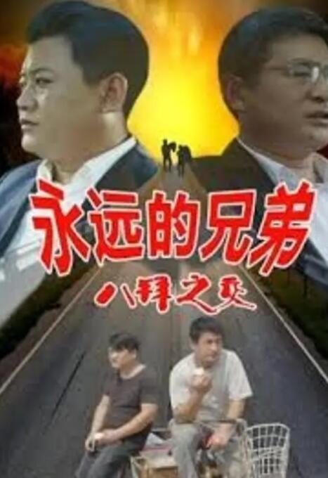 欧美人成片免费看视频不卡
