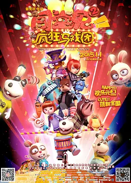 牝老师