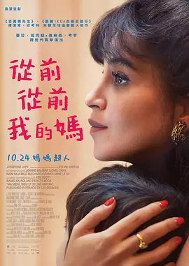 叙永 颜林