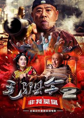 亚洲综合欧美综合