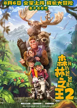 国产高清久久