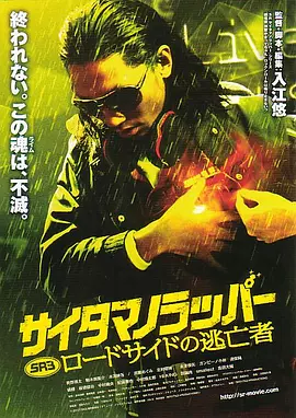 国产anal视频chinese