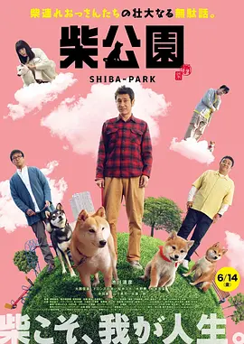 xuanxuan在线观看