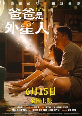 久草新在线