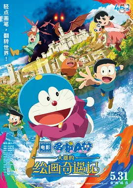 国产精品9