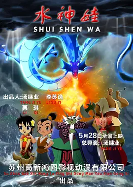 ggad车文