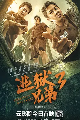 亚洲欧洲一区二区三区在线观看