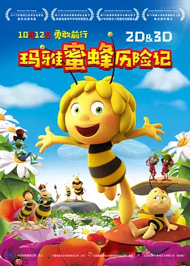 亚洲国产精品影院