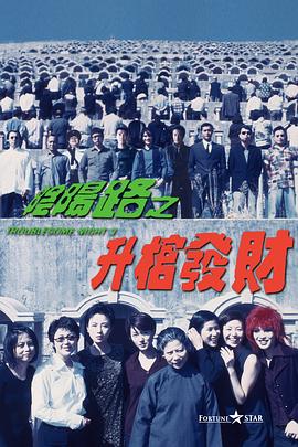 一色桃子影院
