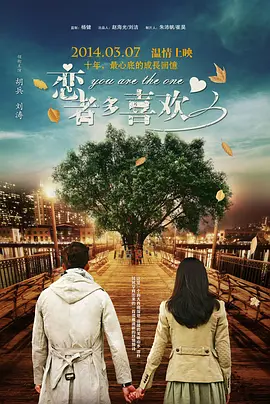国产免费一级高清淫曰本片