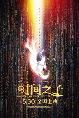 好大好硬好深好爽视频h