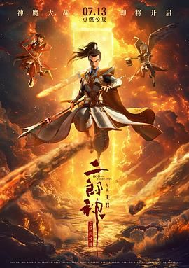 精品视频久久