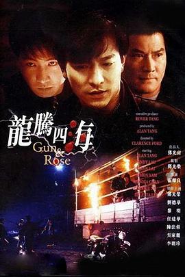 欧美成人免费看片一区