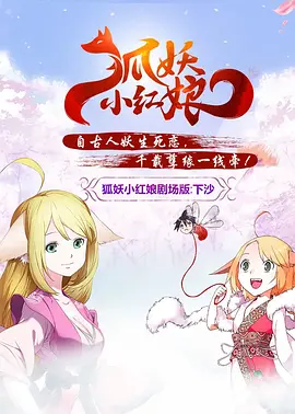 国产婷婷丁香久久综合