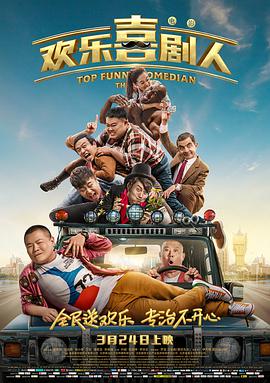 国产精品1区2区