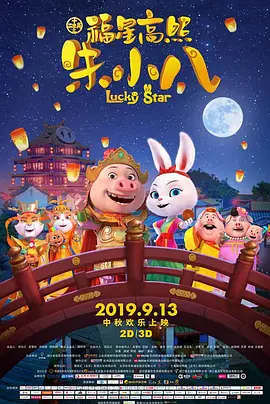 偷拍色网