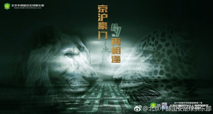 赶集的妇人