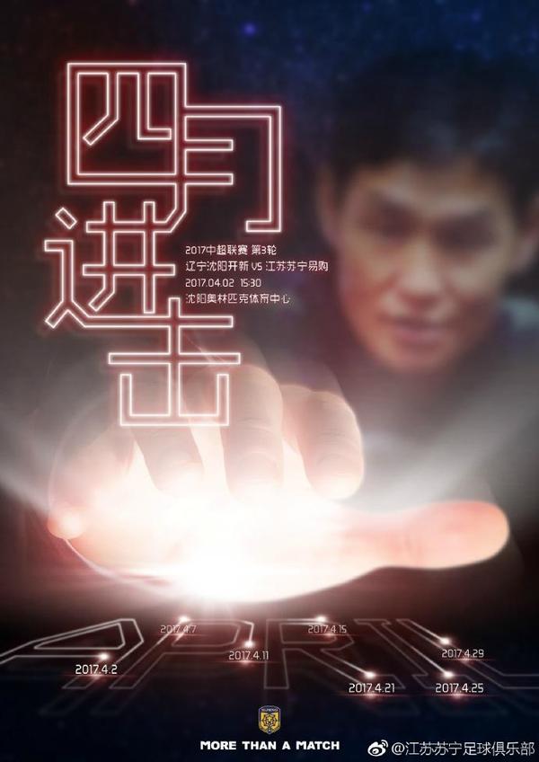 五月婷婷色