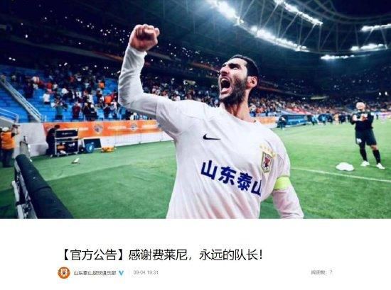 布丁漫画网页登录页面入口