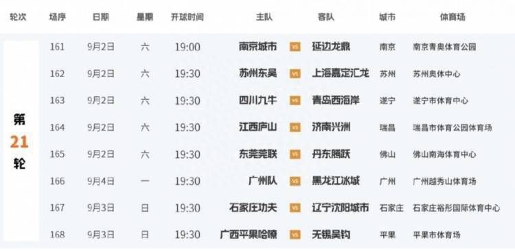 亚洲福利一区二区