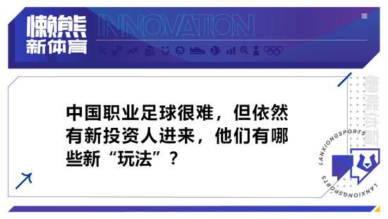 私会被发现了