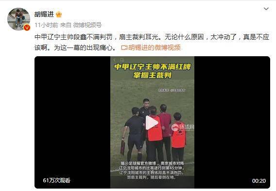 在线第一页
