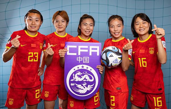 国产精品国产自线在线观看