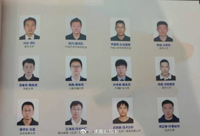超碰在