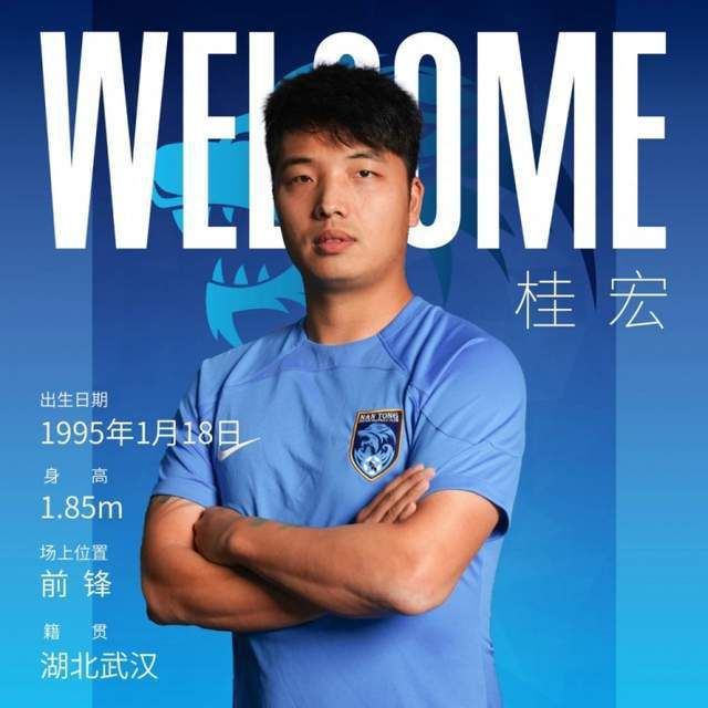 www.jinitaimeicom