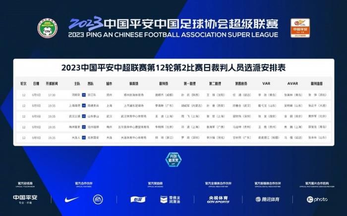 亚洲国产97在线精品一区