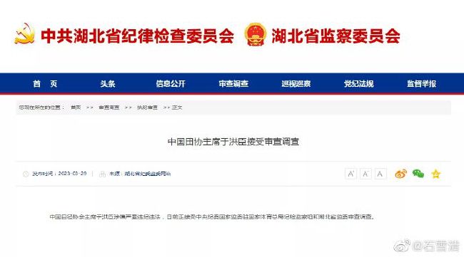 久久香蕉国产线看观看网站