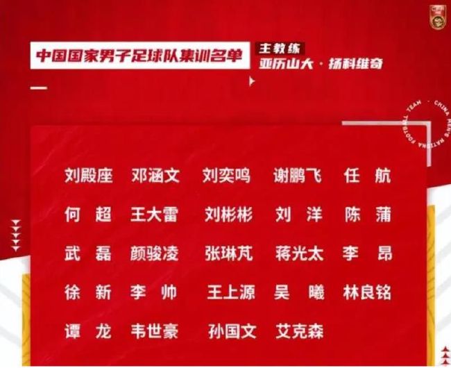 中文三级视频