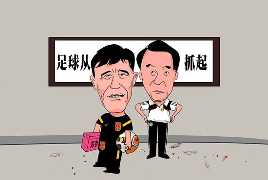 国产片在线观看播放
