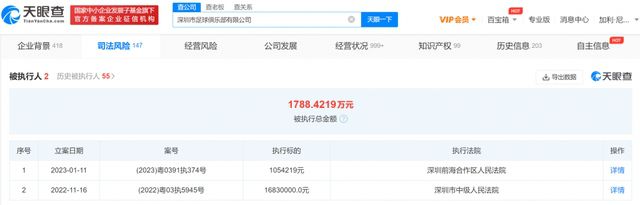 性一交一性一交肉体