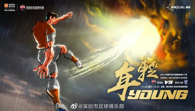成人午夜免费电影