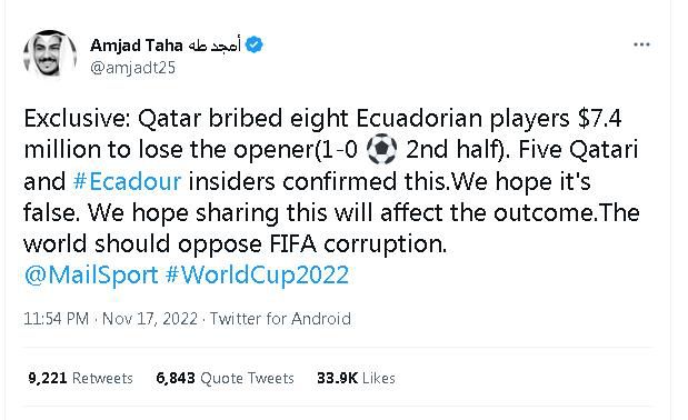 神里绫华腿法娴熟脚法