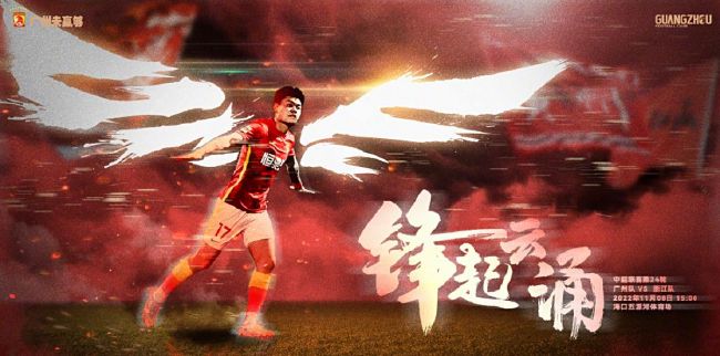 欧美精品一区二区三区在线播放