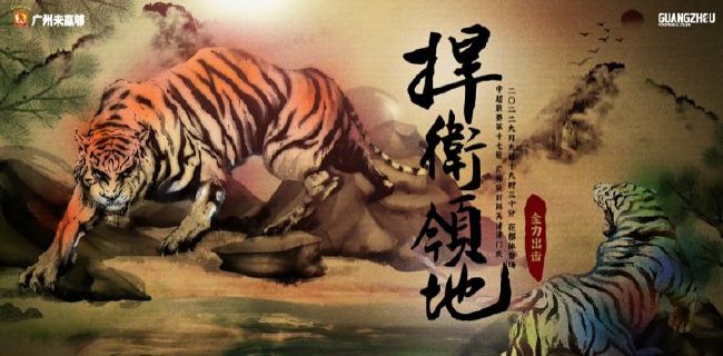 暗卫抵开双腿h承欢