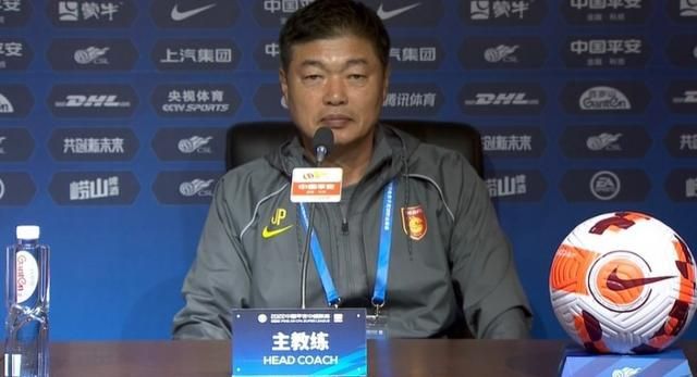 郁金香热