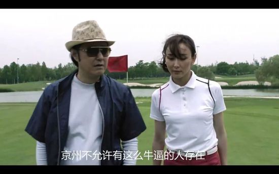 国产又色又爽